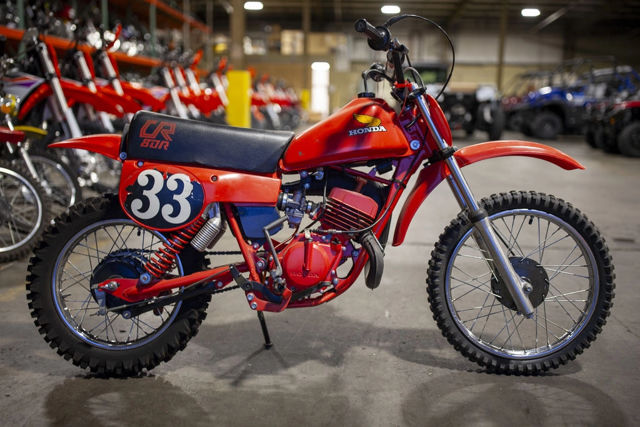 1980 Honda CR80 photo 4