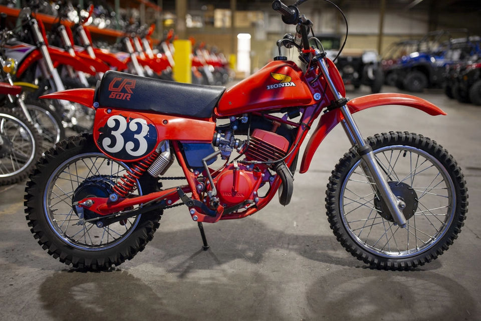 1980 Honda CR80 photo 2