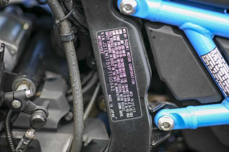 2023 Suzuki GSX-8S photo 6